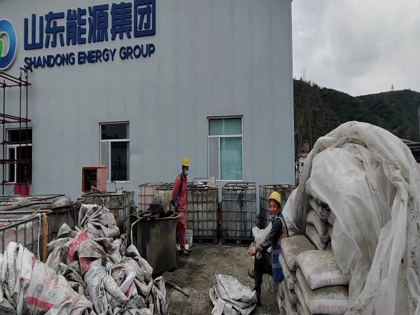 赤水厂房地面下沉注浆加固